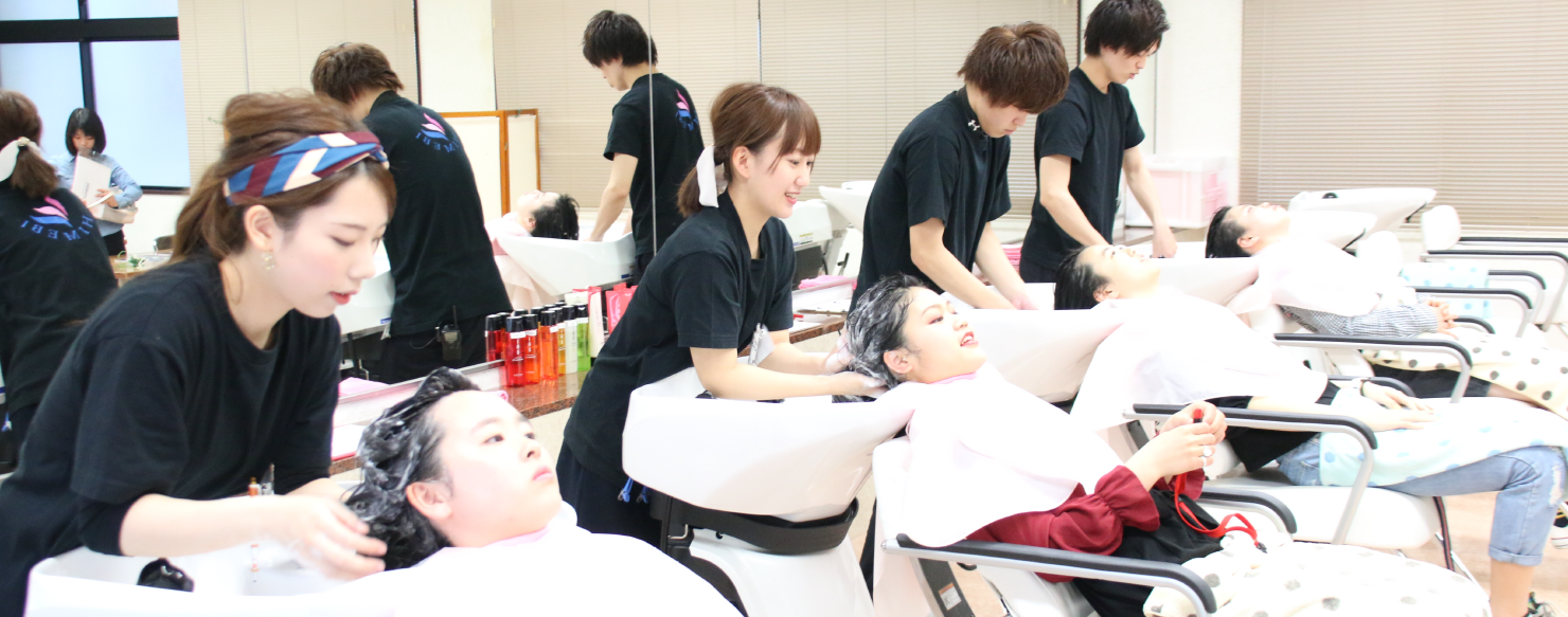 オープンキャンパス 愛媛県美容専門学校 オープンキャンパス 愛媛県美容専門学校