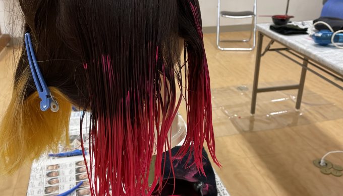 美容体験実習01