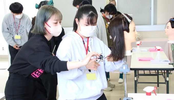 美容体験実習01