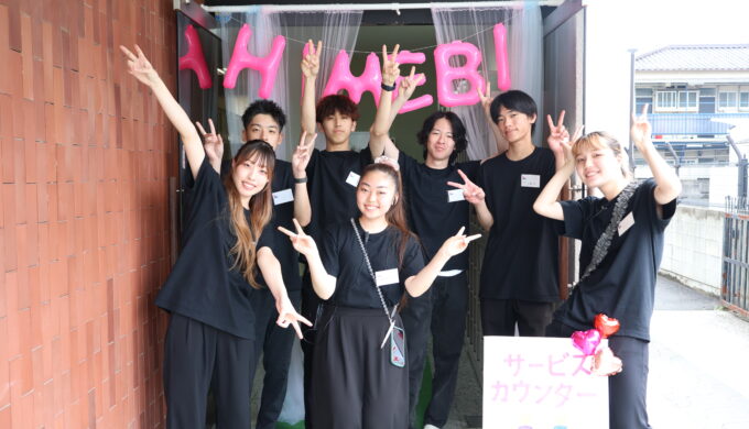 美容体験実習02